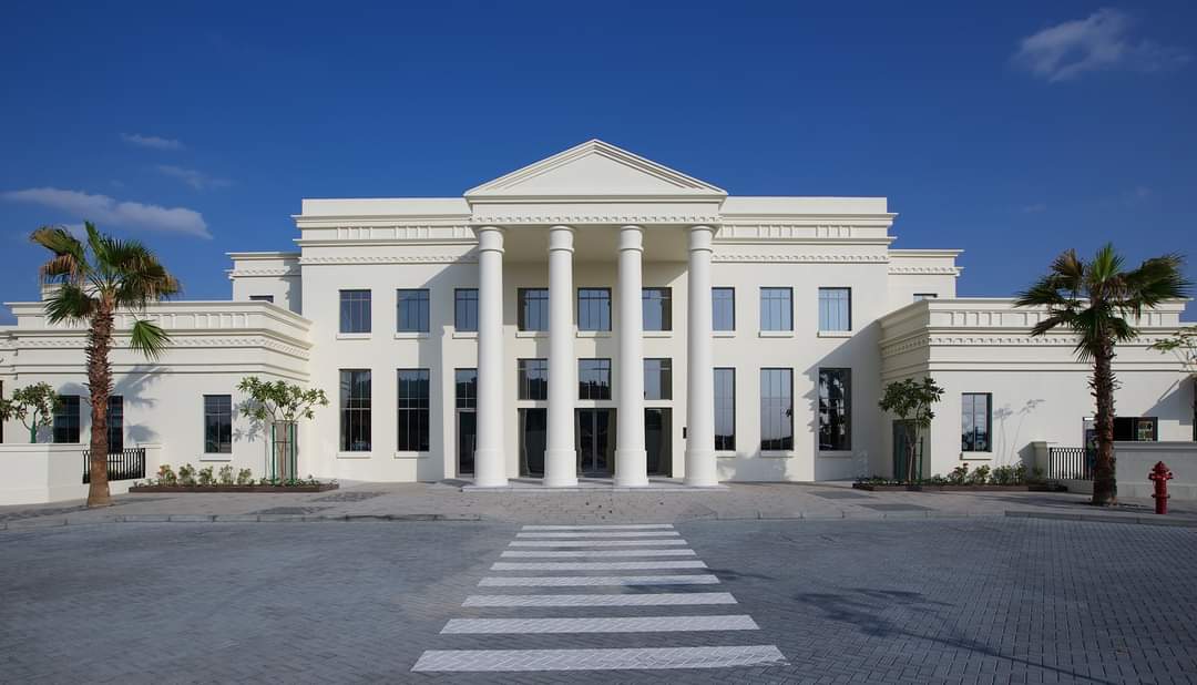 Repton Al Barsha Repton Uniform