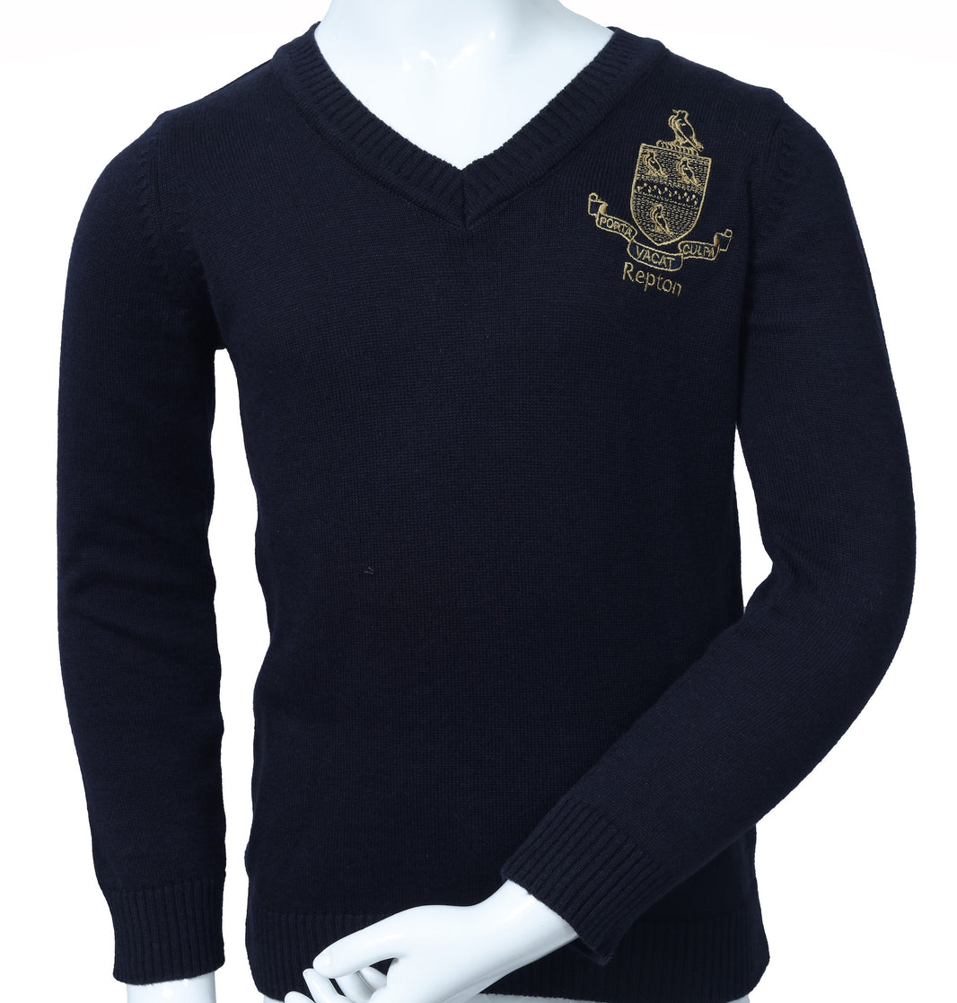 Repton Al Barsha Repton Uniform