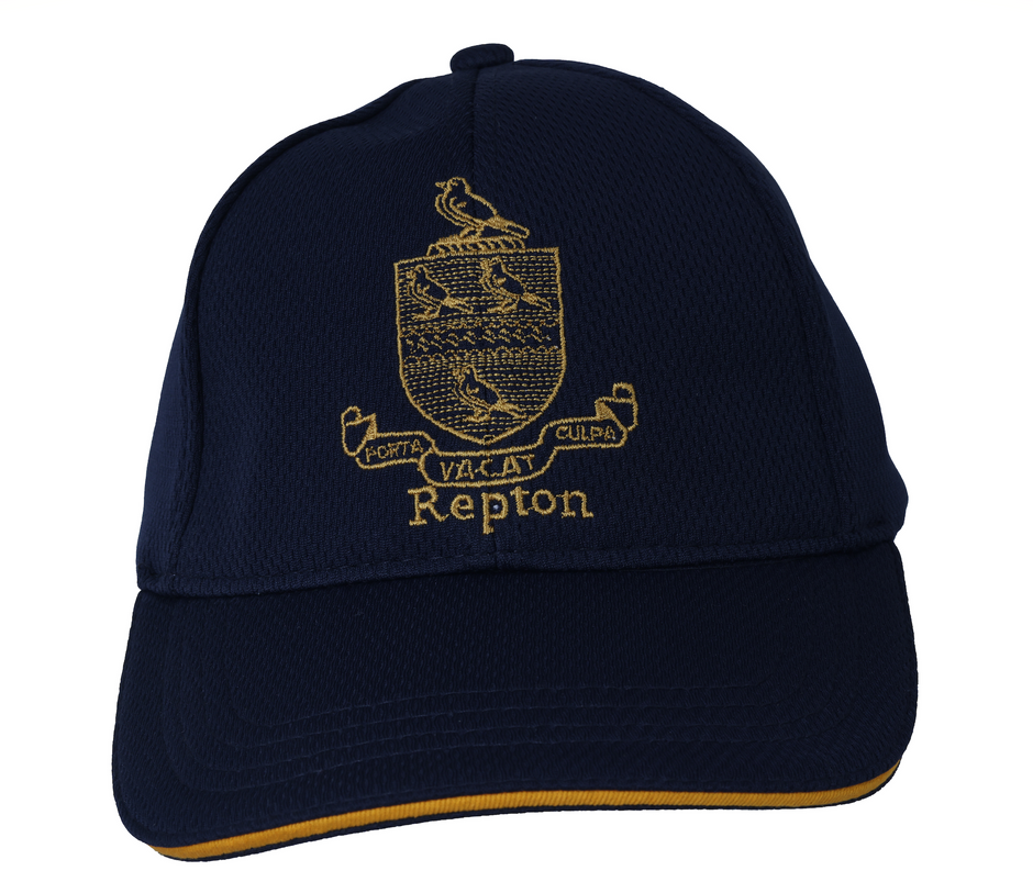 Repton Al Barsha Repton Uniform