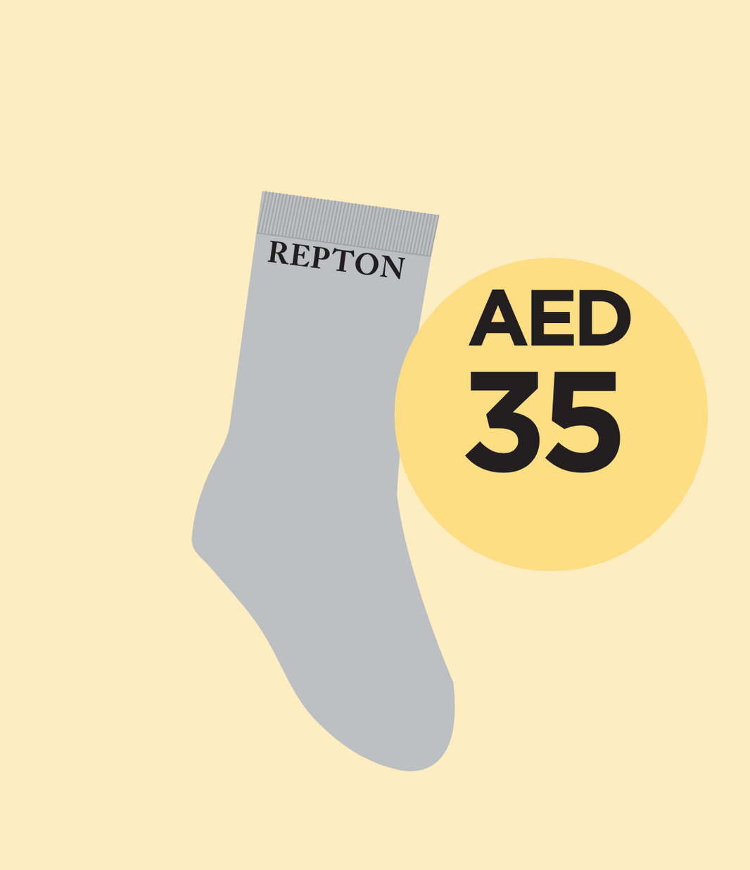 Repton Al Barsha Repton Uniform