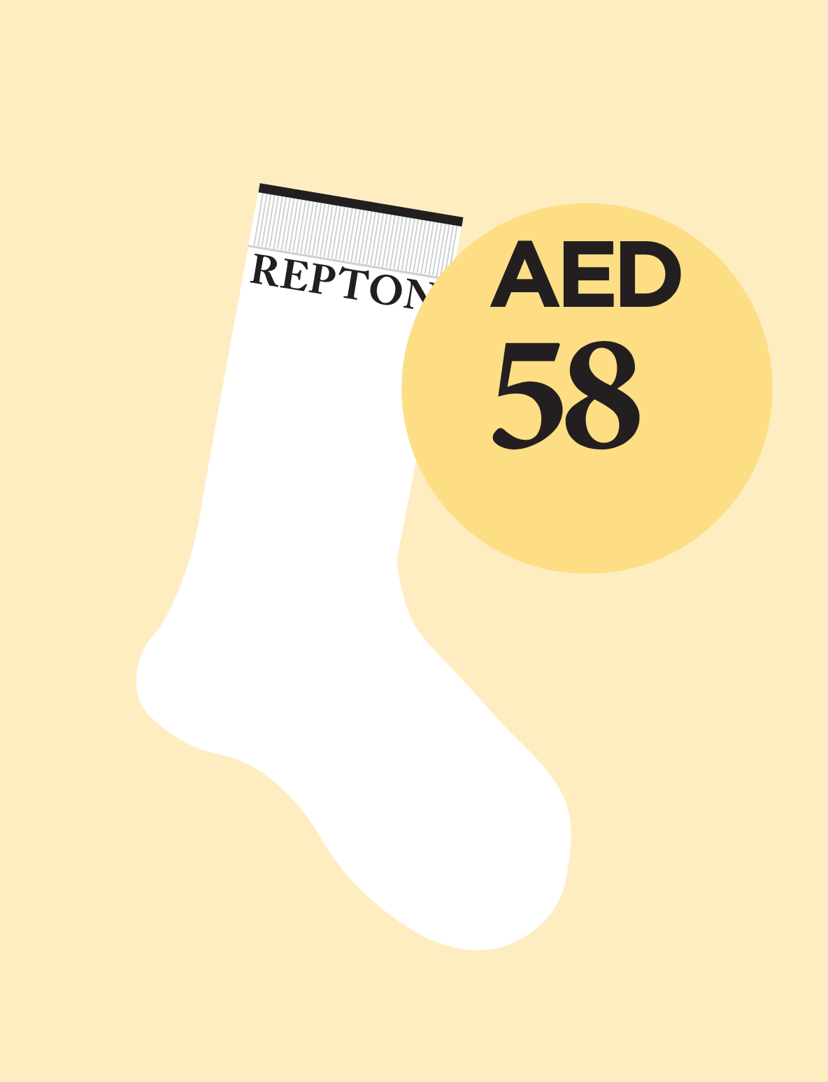 Repton Dubai – Repton Uniform