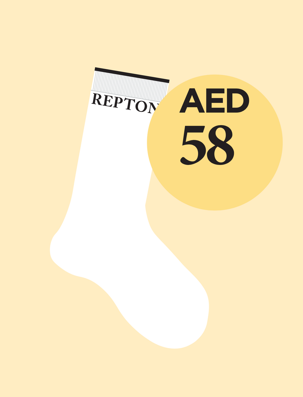Repton Al Barsha Repton Uniform